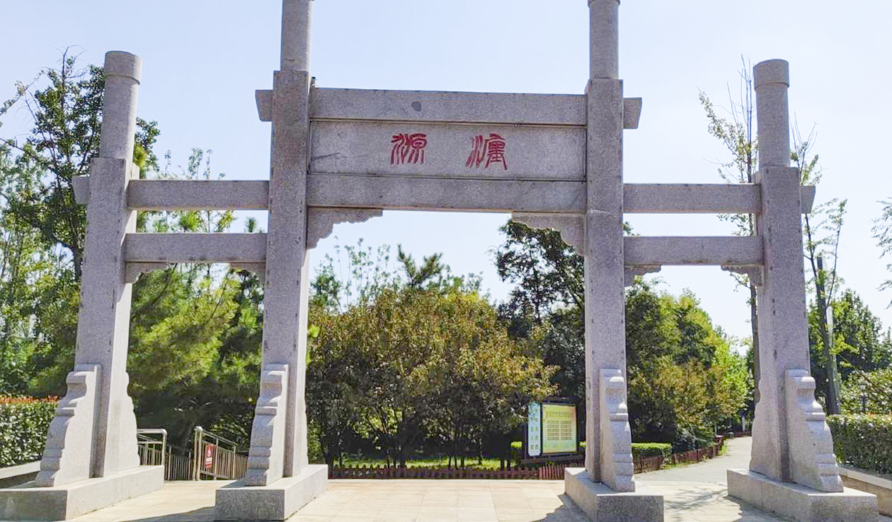 99贵宾会背景音乐系统工程产品服务于河南瀍源公园